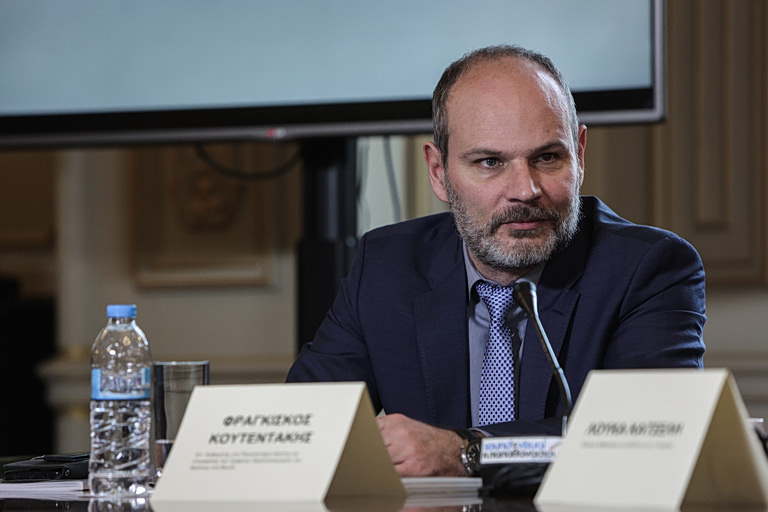 Κουτεντάκης