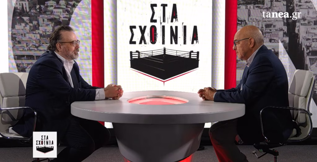 Στα Σχοινιά: «Λάθος να βάζουν τον Σαμαρά στη δεξιά της δεξιάς» – Αρχηγοί, ανακατάξεις και νέα πολιτικά μέτωπα