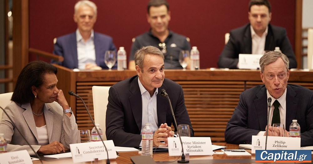 Σε συζήτηση για τις προοπτικές περαιτέρω επενδύσεων στην Ελλάδα ο...