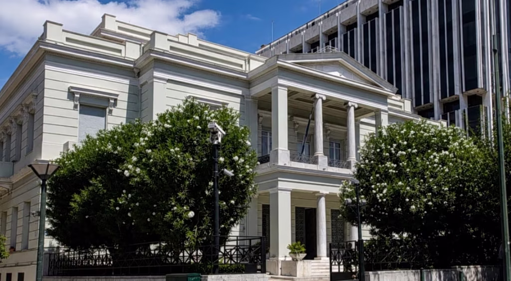 Η Ελλάδα εξελέγη στο Διοικητικό Συμβούλιο του Διεθνούς Οργανισμού Ατομικής Ενέργειας