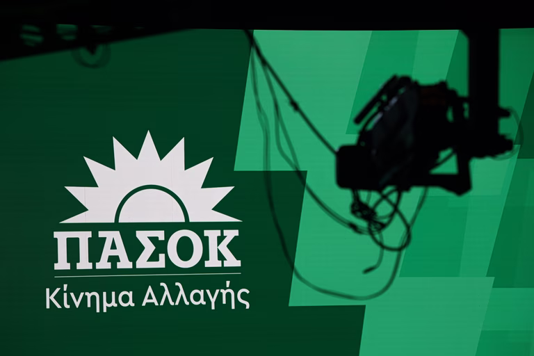 ΠΑΣΟΚ για πετρέλαιο θέρμανσης: Πανικός αντί για σχεδιασμό και κέρδη για το Δημόσιο
