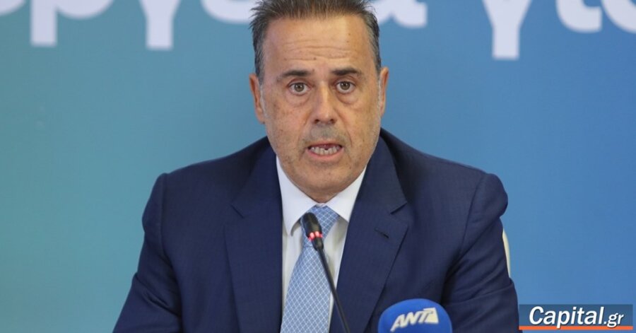 "Οι απειλές και τα εμπόδια στις ενεργειακές διασυνδέσεις...