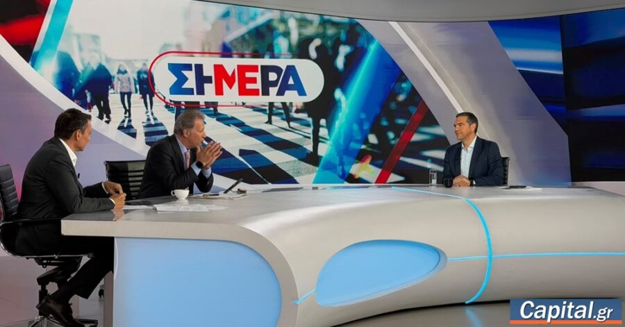 Ο Α. Τσίπρας δηλώνει " ή εμείς ή κανείς"