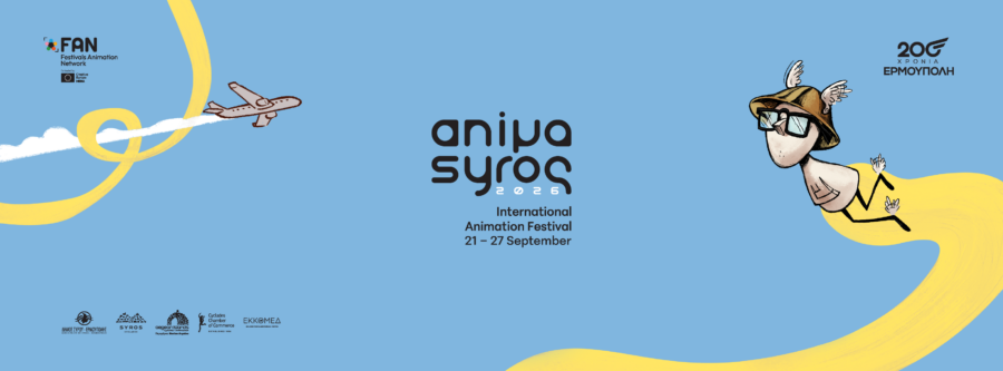animasyros-2026-cover2
