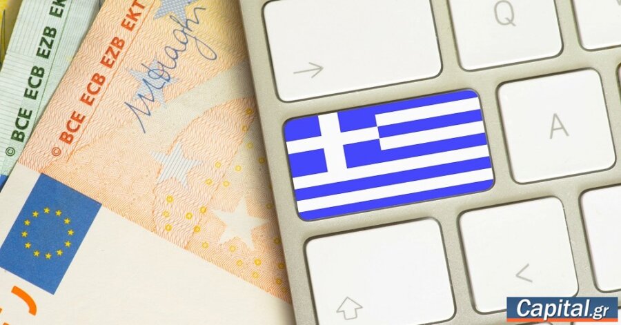Έντοκα γραμμάτια 26 εβδομάδων: Στο 2,58% από 2,34% η απόδοση