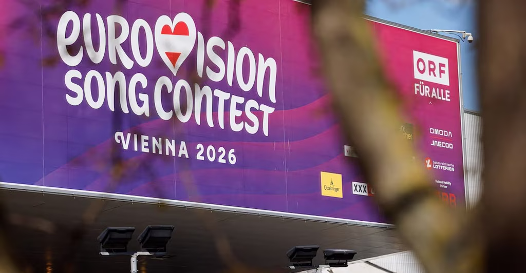 Eurovision 2026 Βιέννη αφίσα