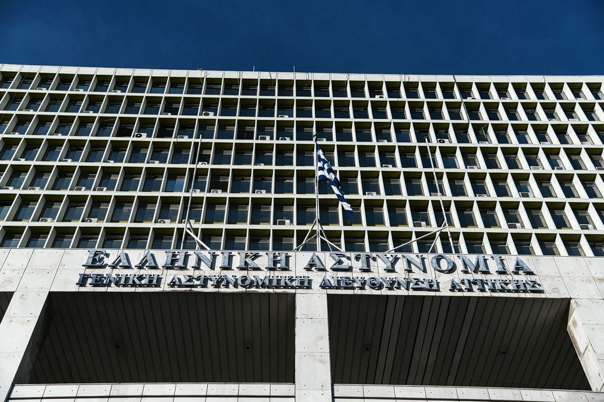 Εξευτελιστική έρευνα κατά φωτορεπόρτερ στη ΓΑΔΑ – Δικαιώθηκε στο Ευρωπαϊκό Δικαστήριο Δικαιωμάτων του Ανθρώπου