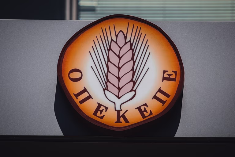 ΟΠΕΚΕΠΕ