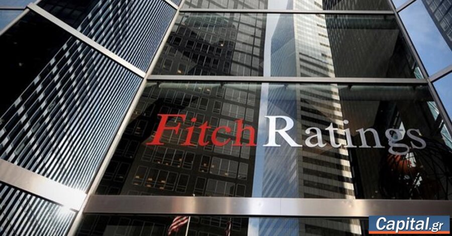 Προειδοποίηση (και) από Fitch για την εκτόξευση του κόστους δανεισμού