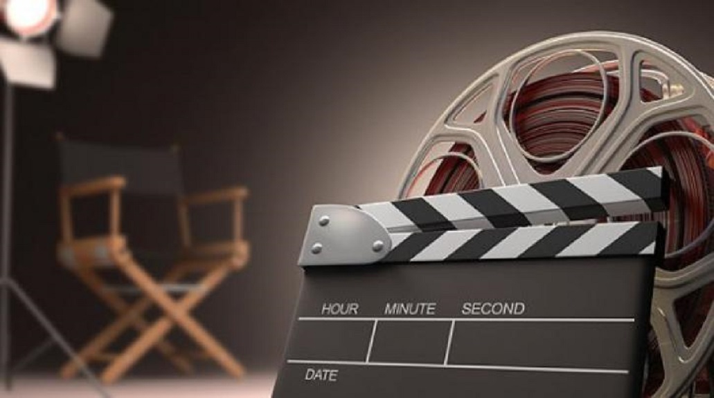 cine