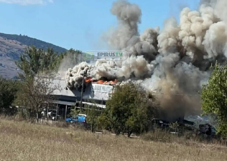 Ιωάννινα: Φωτιά σε εργοστάσιο ανακύκλωσης οχημάτων - Στο νοσοκομείο ένας τραυματίας