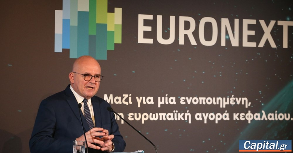 Μπουζνά (Euronext): Ισχυρό momentum για IPOs στην Ελλάδα