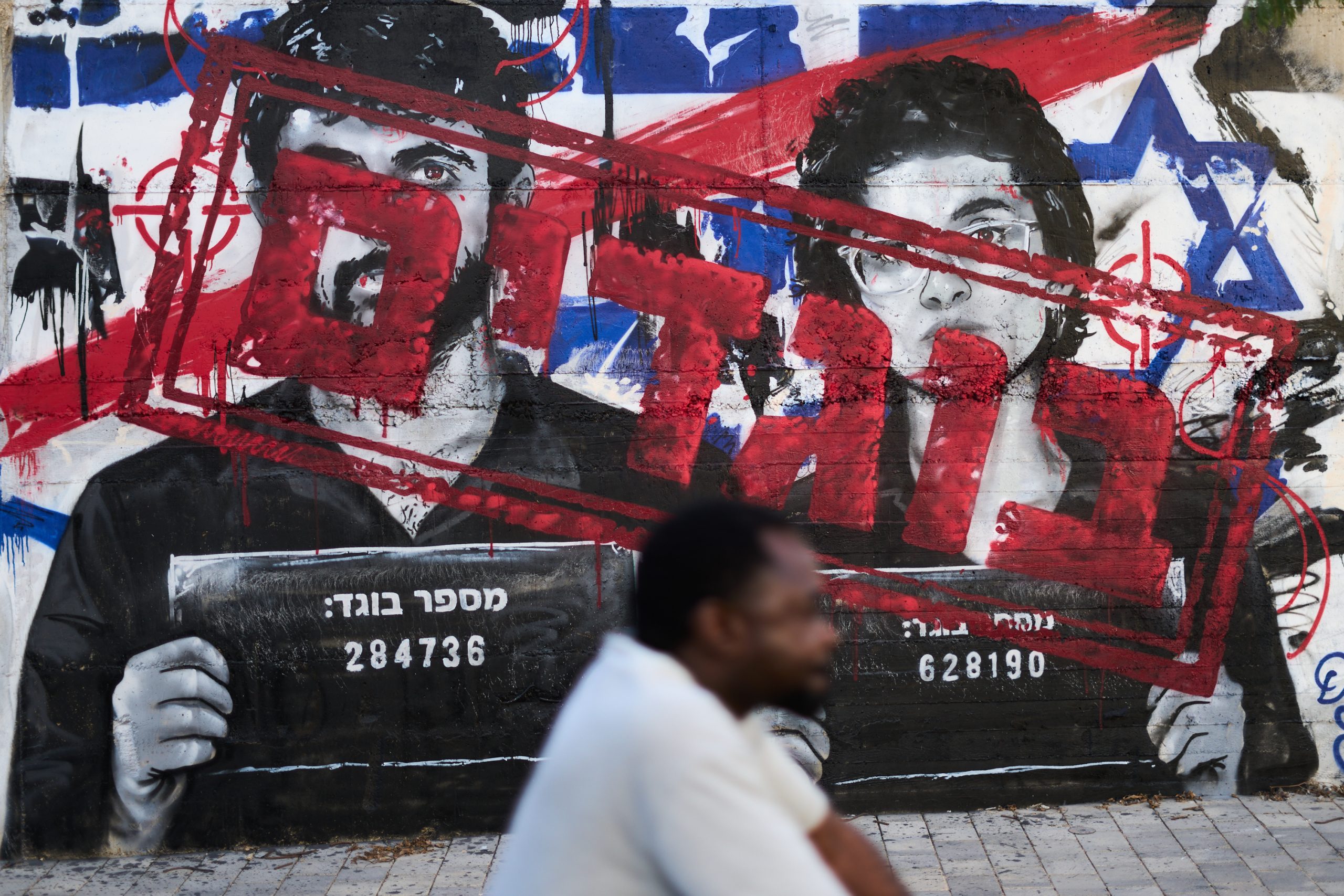 Mideast Wars Gaza Documentary