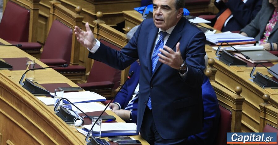 Βουλή: Μαραθώνια συζήτηση για τον Αλιευτικό Κώδικα