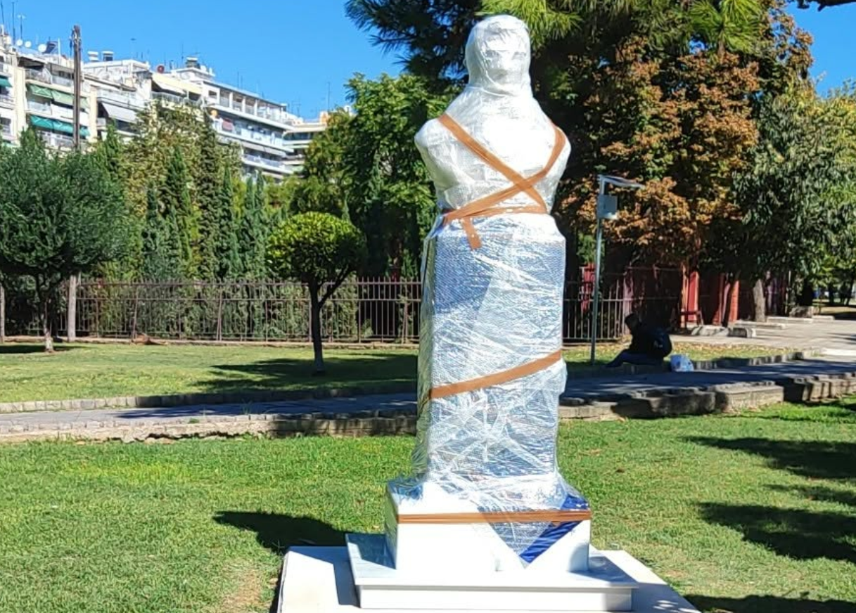 kapodistrias