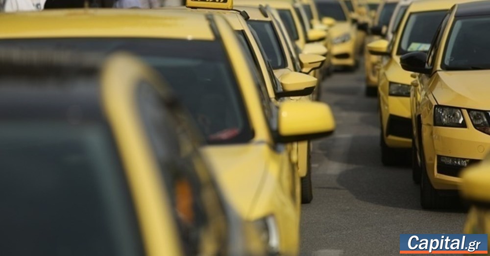 Μετά τις αυξήσεις στα αεροδρόμια, η μάχη περνά στην τιμή ανά...