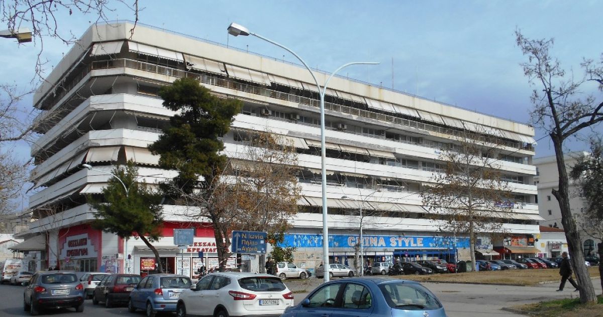 eforia