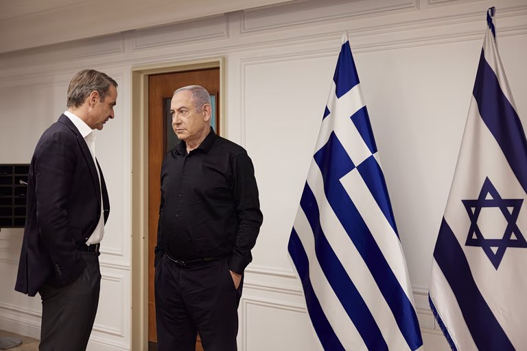 Νετανιάχου