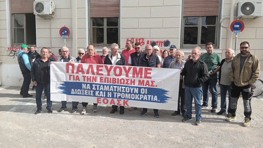 agrotiki-kinhtopoiisi-karditsa