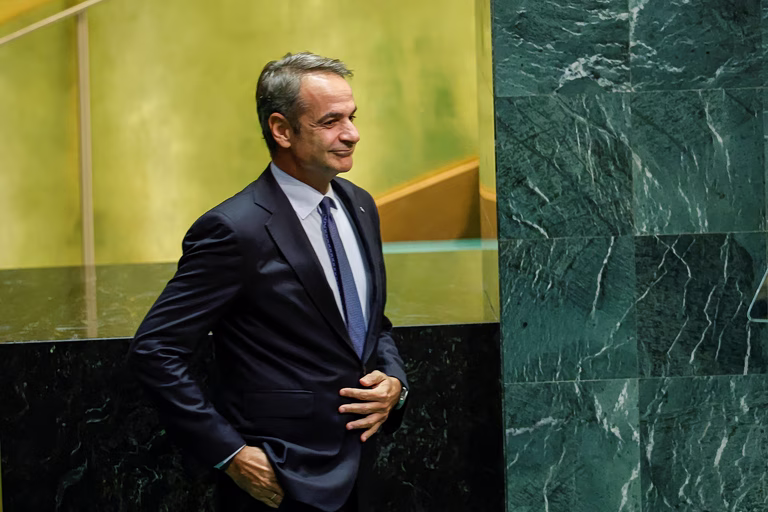 Μητσοτάκης