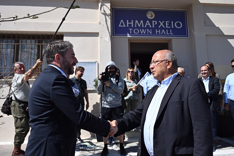 Ανδρουλάκης