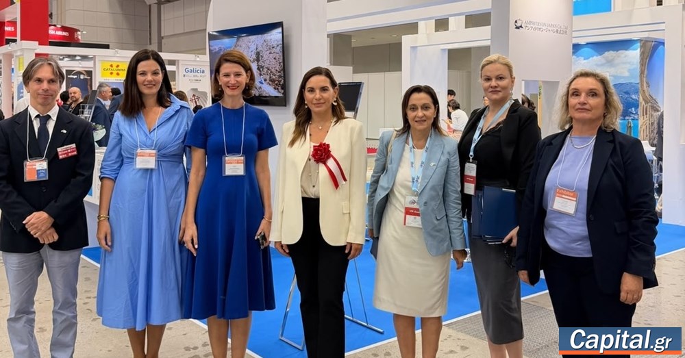 Στο Τόκιο για τη διεθνή έκθεση τουρισμού "Tourism Expo...