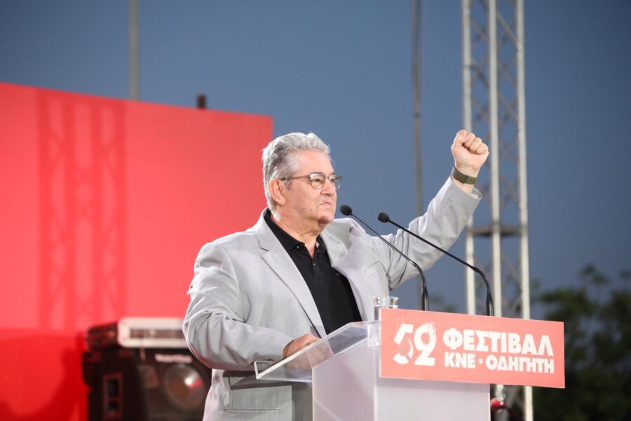 52ο Φεστιβάλ ΚΝΕ – «Οδηγητή»: Κορυφώνονται οι εκδηλώσεις – Στις 20:30 η μεγάλη πολιτική συγκέντρωση και η ομιλία του Δ. Κουτσούμπα