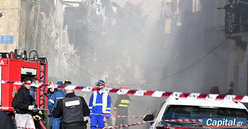 Πλήρης και διαφανής διερεύνηση των αιτιών της έκρηξης στην Πλάκα -...