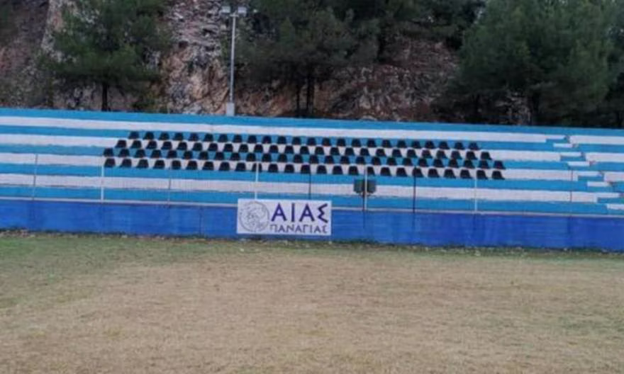 Θάσος: Σοβαρός τραυματισμός 16χρονου στο κεφάλι σε αγώνα ποδοσφαίρου – Διεκόπη το παιχνίδι