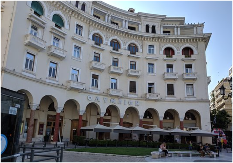 ΦΚΘ: Δημόσια πρόσκληση ενδιαφέροντος για την πλήρωση της θέσης της Ελίζ Ζαλαντό