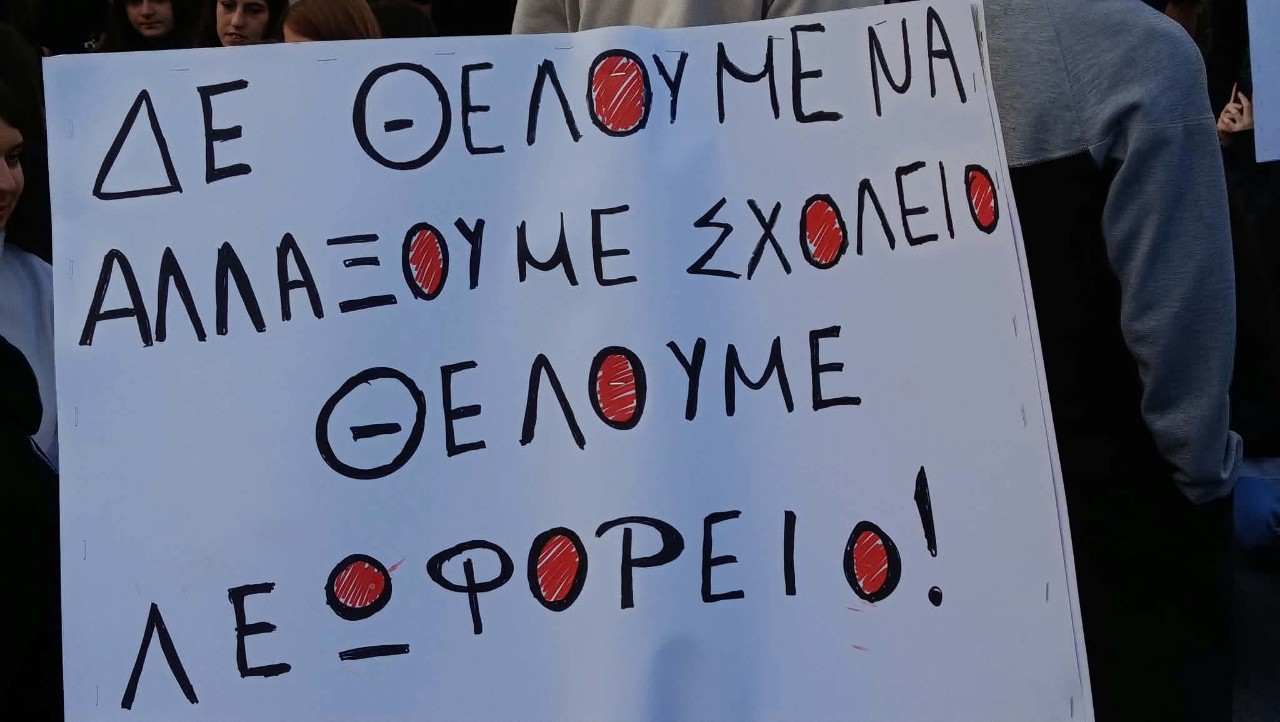 received-1120774593702725-copy-1280x722