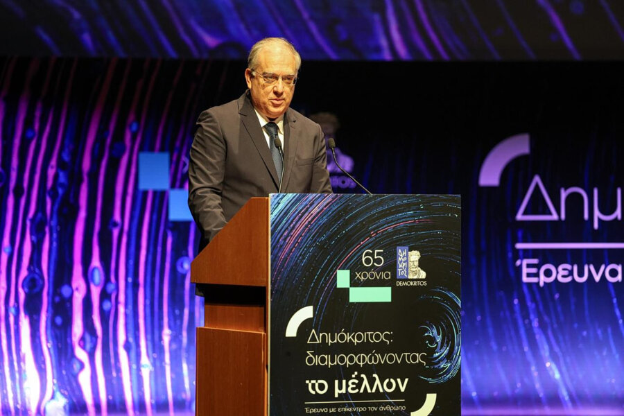 Θεοδωρικάκος: Ανακοίνωσε την ίδρυση νέου Ινστιτούτου του ΕΚΕΦΕ «Δημόκριτος»