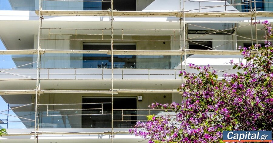 Πρωταγωνιστής στην μεγέθυνση της οικονομίας η διαχείριση ακίνητης...