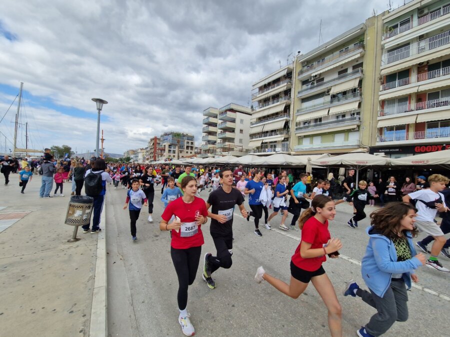 floga