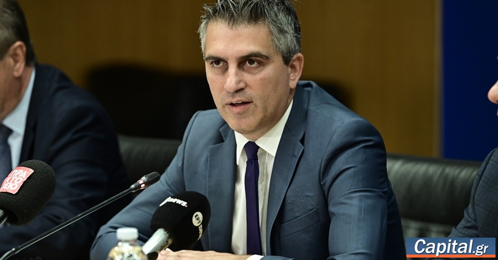 Κοινό Σχέδιο Δράσης Ελλάδας, Βουλγαρίας και Ρουμανίας για τον...
