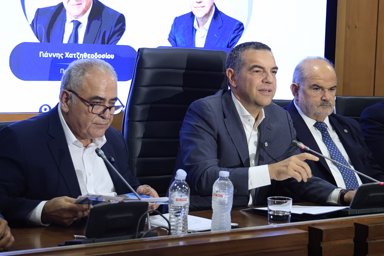 Τσίπρας