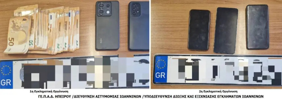 Ιωάννινα: Τρεις συλλήψεις για τηλεφωνικές απάτες – Παρίσταναν γιατρούς, αστυνομικούς και λογιστές και αποσπούσαν χρήματα και κοσμήματα