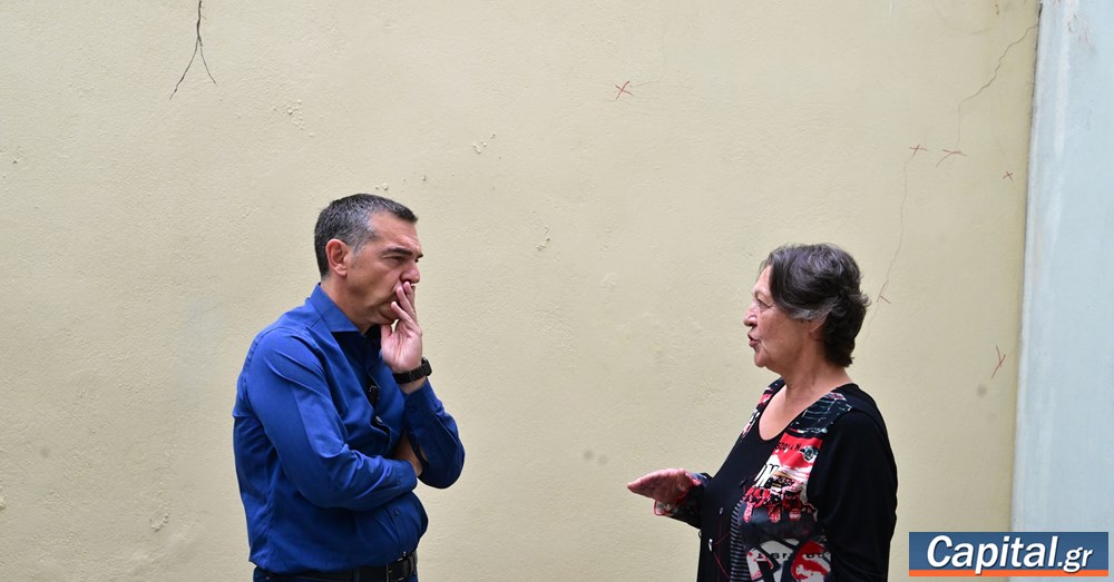 "Με την ασφάλεια δεν μπορούμε να...