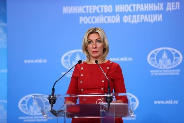 Μαρία Ζαχάροβα ομιλία