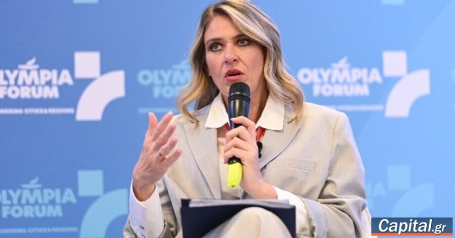 Να αξιοποιήσουμε την Τεχνητή Νοημοσύνη για ποιοτικότερες...