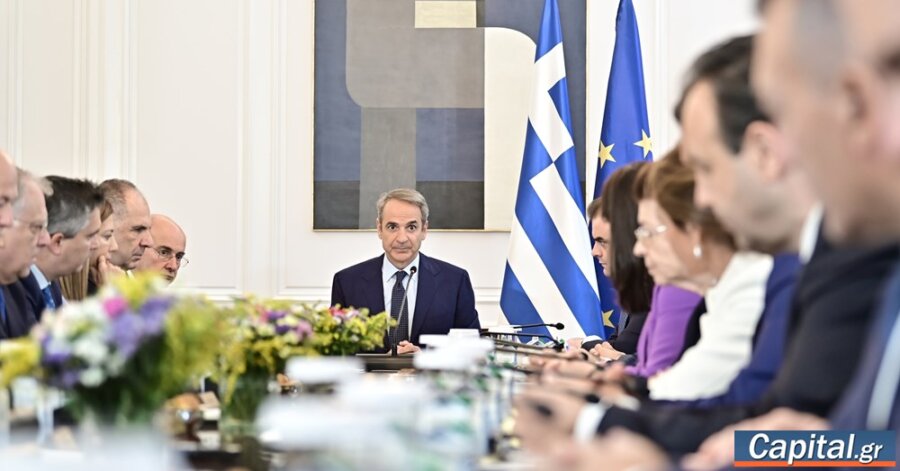 Οι αλλαγές σε οικονομία, social media, Δημόσιο,...