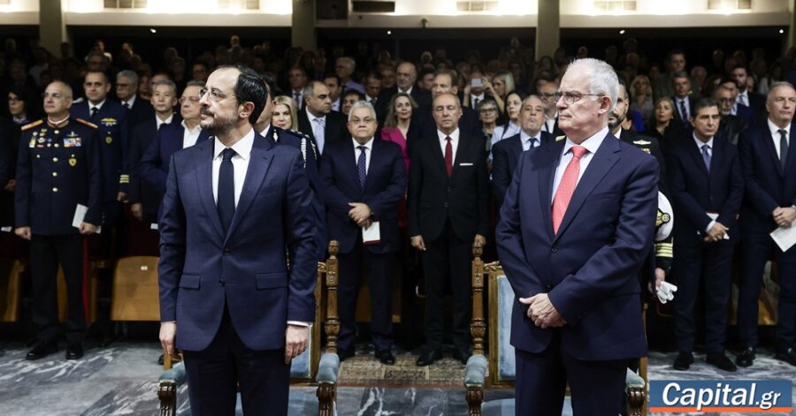 Η Ελλάδα στηρίζει την επανένωση της Κύπρου...