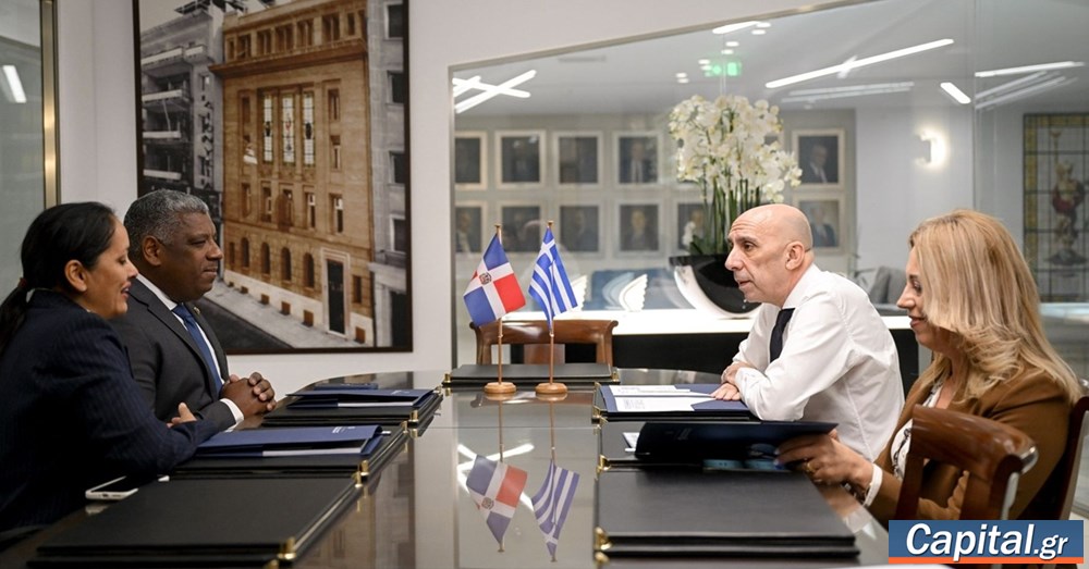 Νέες προοπτικές επιχειρηματικής συνεργασίας Ελλάδας –...