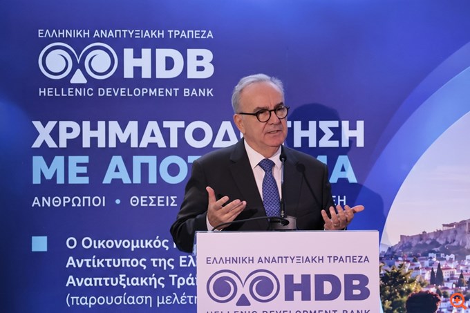 Ελληνική Αναπτυξιακή Τράπεζα: Κάθε €1 δεσμευμένων πόρων παράγει €3,58 ΑΕΠ
