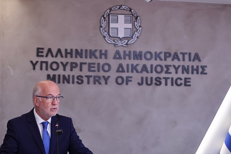 ΕΛΑΣ