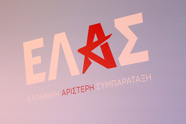 ΕΛΑΣ: Το πάρτι με το δημόσιο χρήμα θα τελειώσει, ας το καταλάβουν στην κυβέρνηση – Διοχετεύουν εκατομμύρια σε «ημετέρους»