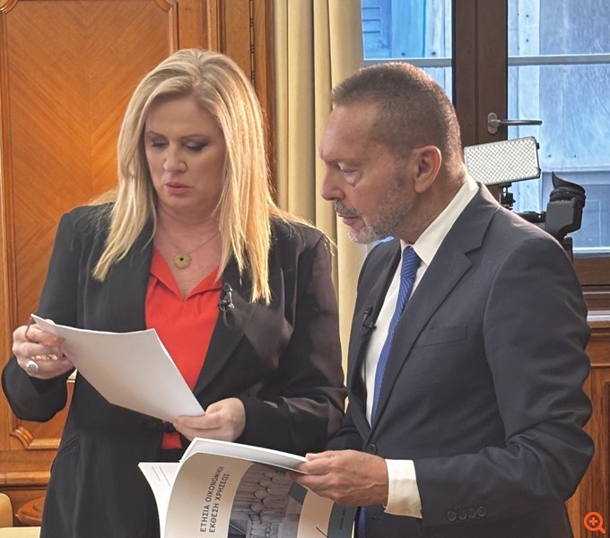 Γ. Στουρνάρας: Στην Ελλάδα έχουμε υπερβάλλουσα ζήτηση που ενισχύει τον πληθωρισμό