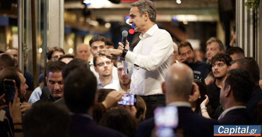 "Ο συλλογικός πλούτος να γίνει ατομική...