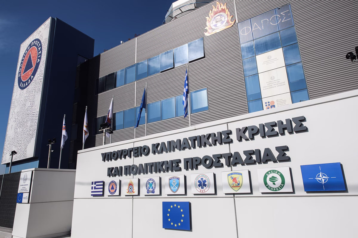 Αποκάλυψη in: Πρωτοφανής σύγκρουση στο Υπ. Πολιτικής Προστασίας που σχετίζεται και με τις φετινές καταστροφικές πυρκαγιές