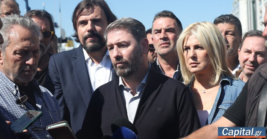 "Η κυβέρνηση να ενεργοποιήσει το...